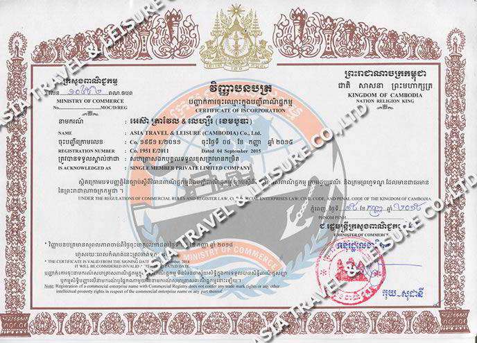 cambodia tours license1 3274f