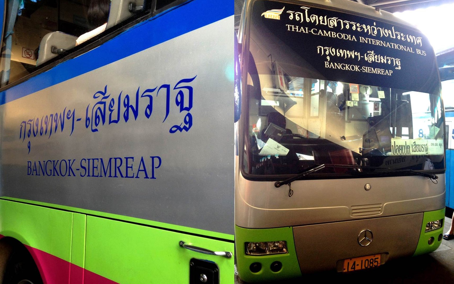 By bus from Bangkok to Siem Reap